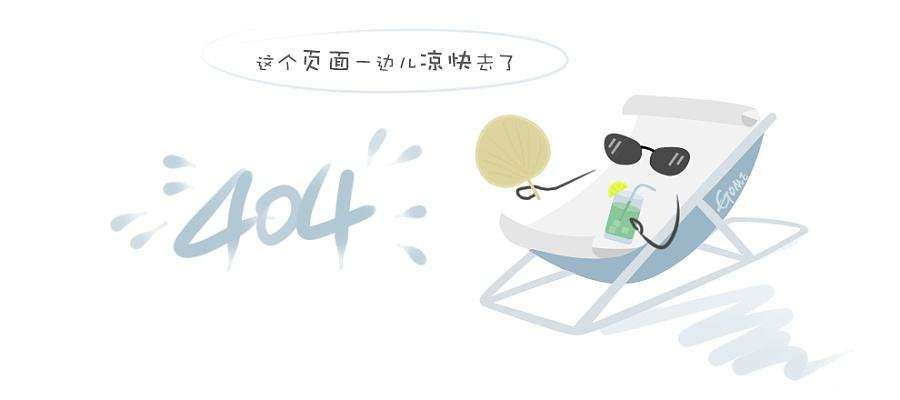 矿用本安型无线锚杆（索）应力传感器